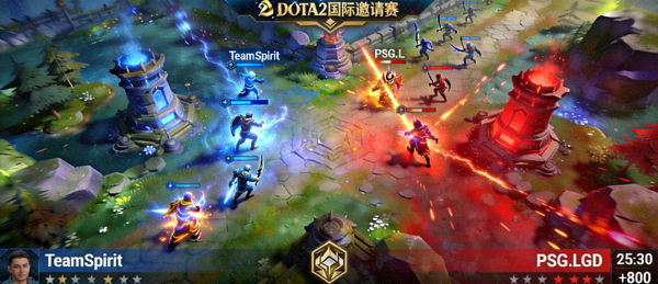 DOTA2国际邀请赛TeamSpirit对阵PSG.LGD比赛直播画面